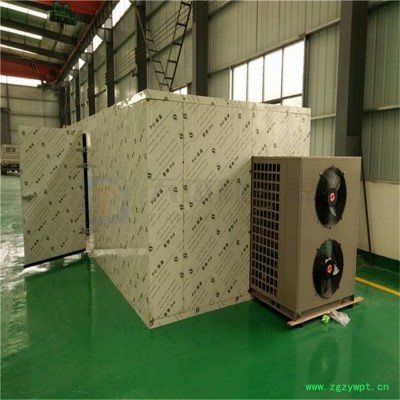 天杰 吴茱萸烘干机 全自动化吴茱萸烘干机 空气能吴茱萸烘干机 药材吴茱萸烘干机 吴茱萸烘干机价格