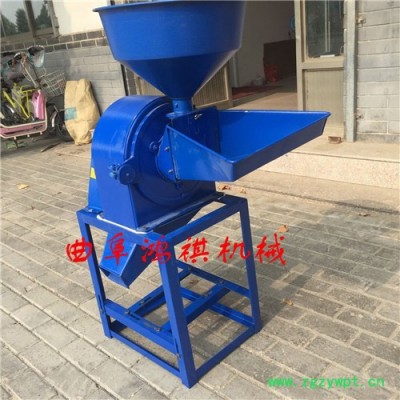饲料杂粮磨粉机粉碎机粮食磨面机立式节能药材磨粉设备