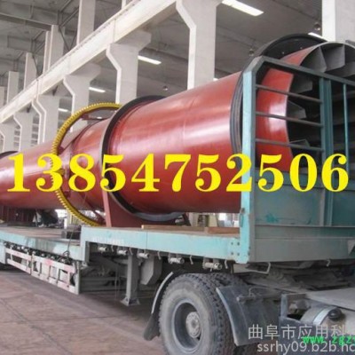 药渣烘干机 回转滚筒干燥机 干燥设备滚筒烘干机 大型转筒烘干机