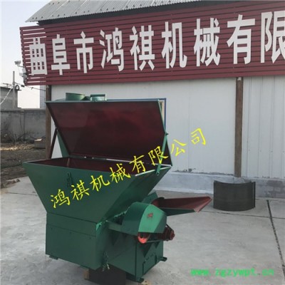 鸿祺秸秆树枝粉碎机 小型超微粉碎机 专业打草面子机
