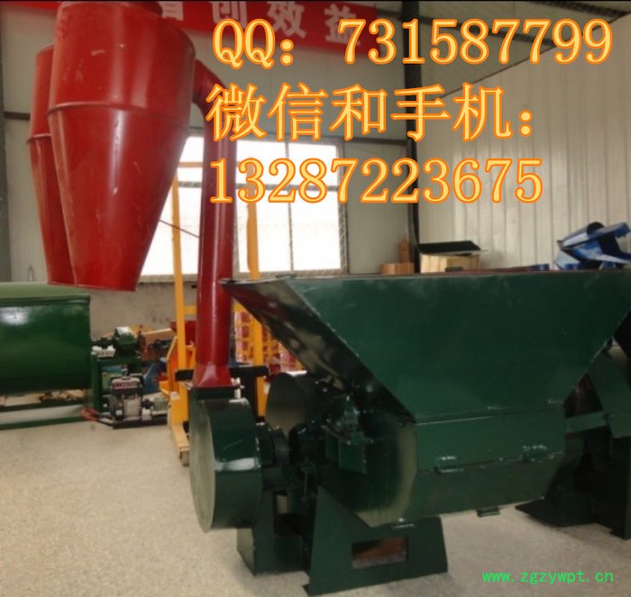 农作物秸秆粉碎机 中草药磨粉机 稻草打草机  红薯秧粉碎机 农作物秸秆粉碎机 中草药磨粉机 稻草打草机  红薯秧粉碎机