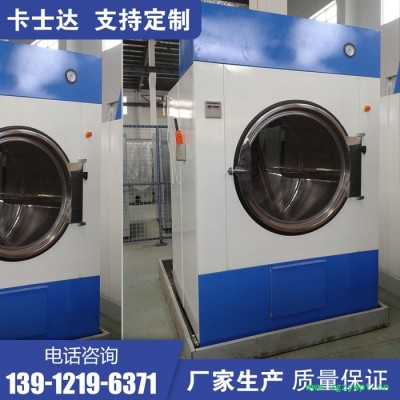 福建泉州 药厂洁净服烘干机 电加热高温消毒灭菌 温度可调控 毛巾烘干机图片