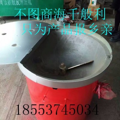 中药草炒货机.中药烘干机.温控滚筒炒锅.滚筒炒货机 玉米烘炒机