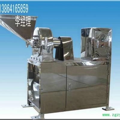 中药粉碎机，不锈钢粉碎机，山东粉碎机LH