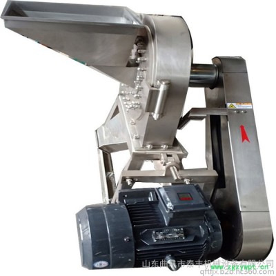 白糖 食盐齿盘粉碎机 玉米芯粉碎机 中草药粉碎机 味精粉碎机
