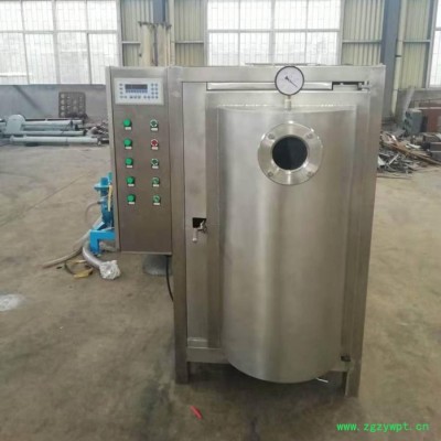 科磊科磊机械纳米粉体包装机超微粉碎机厂家供应售后保障