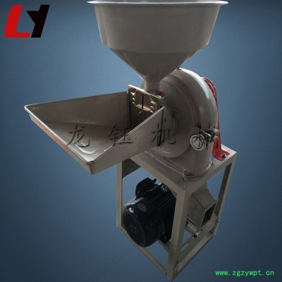 红薯干粉碎机 23型齿爪式稻谷粉碎机 龙钰中药用粉碎机
