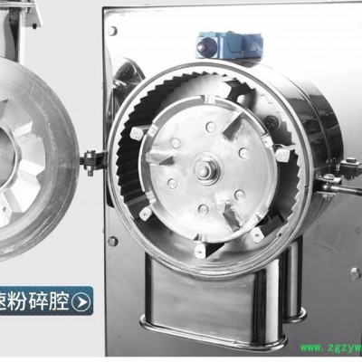 猪年多功能粉碎机 中药粉碎机 不锈钢中药粉碎机厂家