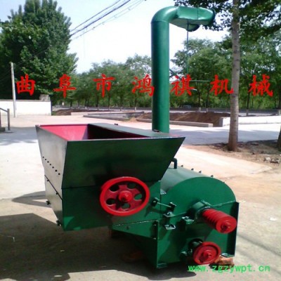 斜口进料粉碎机沙克龙粉碎机 草药粉碎机除尘粉碎机 HQ