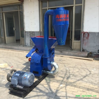 鸿祺机械 自动进料粉碎机 超微粉碎机 桦甸