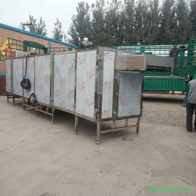 康通牌 不锈钢药材烘干机 脱水蔬菜烘干机 地瓜条烘干机