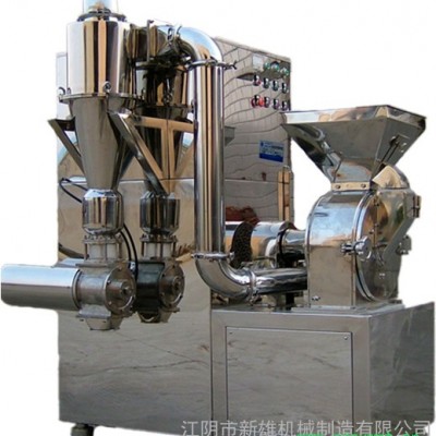 新雄ZFJ粉碎机   ZFJ-30B药材打粉机 中草药磨粉机 中药材粉碎机