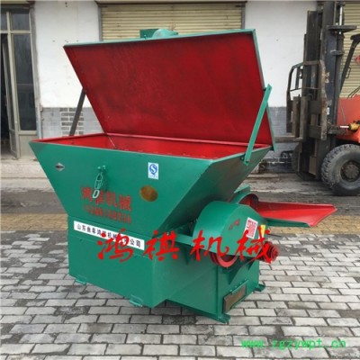 日照 花生秧粉碎机 超微粉碎机 大喂料口粉碎机