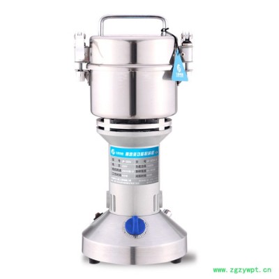 久品牌300A-8克不锈钢中药粉碎机五谷杂粮磨粉机小型钢磨打粉机超细研磨机