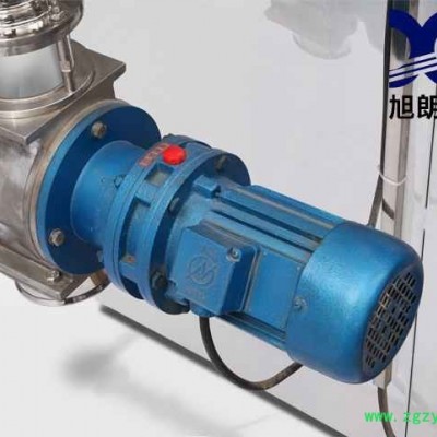 旭朗薯蓣粉碎机，中草药粉碎机组，大型辛夷粉碎机