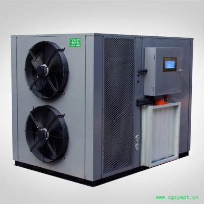 科能黄芪烘干机 药材烘干机 流水线黄芪烘干机 厂家执行 智能环保控制