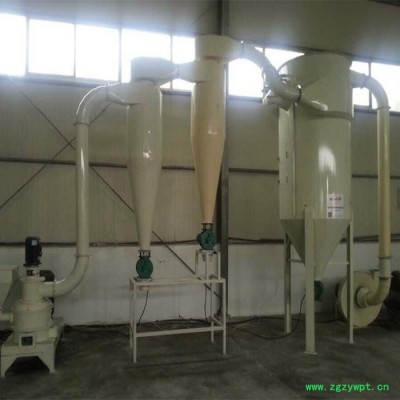 高效混合机50-45型瑞新泰超微粉碎机 **优选瑞新泰五谷杂粮粉碎机，碳酸钙粉碎机，粉碎机厂家，中草药粉碎机