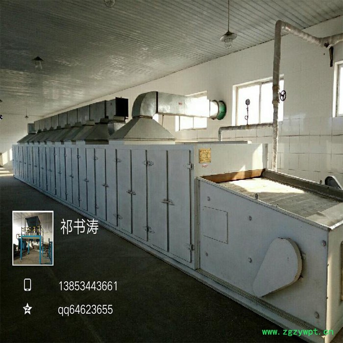 力能供应中草药烘干机 带式干燥设备、葵花籽烘干机. 香葱烘干机