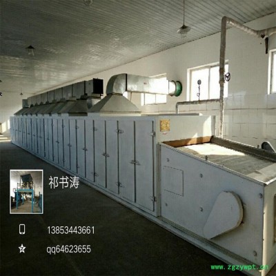 力能供应中草药烘干机 带式干燥设备、葵花籽烘干机. 香葱烘干机