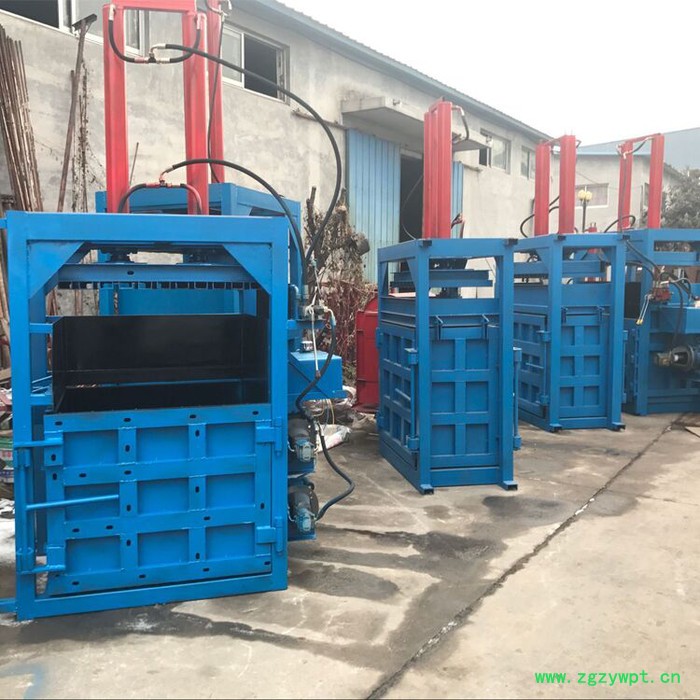 宏博 药材打包机 200升油桶压扁机 草药打包设备