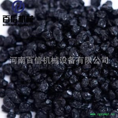 辣木籽烘干机 辣木籽网带式烘干机 中药材辣木籽烘干设备