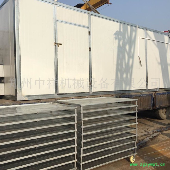 药材空气能烘干机 花椒烘干机 热泵辣椒烘干房红枣烘干机香菇烘房