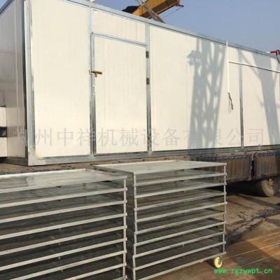 药材空气能烘干机 花椒烘干机 热泵辣椒烘干房红枣烘干机香菇烘房