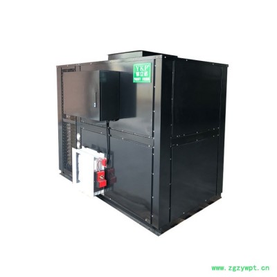 YKP砂仁烘干机 药材烘干机设备 易立诺烘干机 **