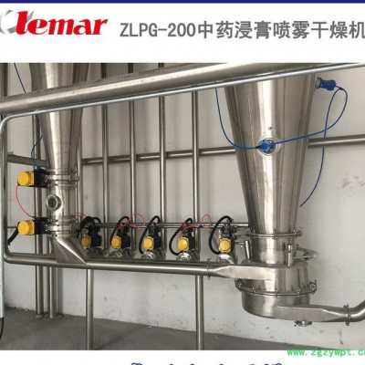 制药水浓缩液喷雾干燥设备的参数