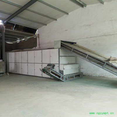 南洋供应网带式菊花烘干机 菊花烘干机 药材烘干机空气能定制厂家