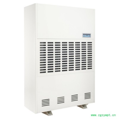 茶叶除湿机抽湿机 包装车间干燥机除湿机 净化车间除湿机地下室除湿机江苏泳池除湿机中草药烘干除湿机药材烘干除湿设备