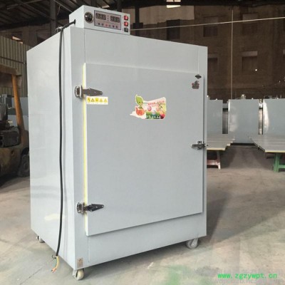 14层旋转式中药烘干机 中药材药丸不锈钢干燥箱 茶叶食品海鲜烘干机直销