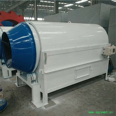 新型热风加烘烤混合烘干设备 药材砂石多功能烘干机