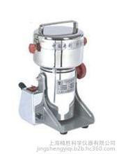 上海精胜DFY-1000小型家用打粉机、、药房中草药磨粉机、1000g小型高速粉碎机其他专用仪器仪表