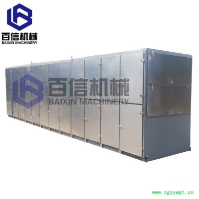 多种可用中药材烘干机    大型中药材烘干机 连续多层带式药材干燥机 食品烘干机