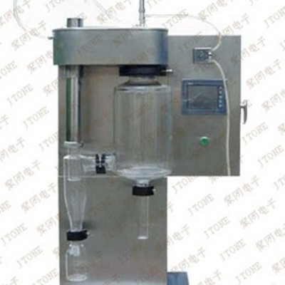 实验室用喷雾干燥器现货 中药喷雾干燥设备特价