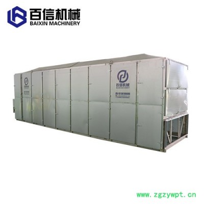 山药烘干机  多层连续式干燥机  大型网带多规格自动山药烘干设备