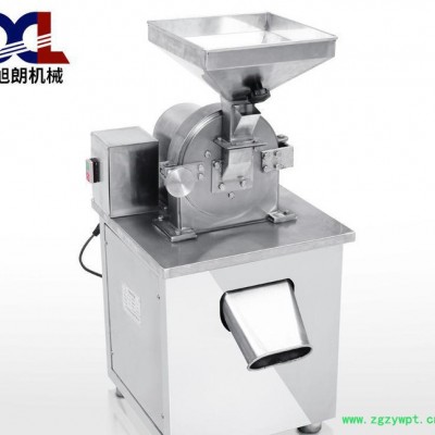 旭朗不锈钢粉碎机大型商用中药材粉碎机药用工业机械