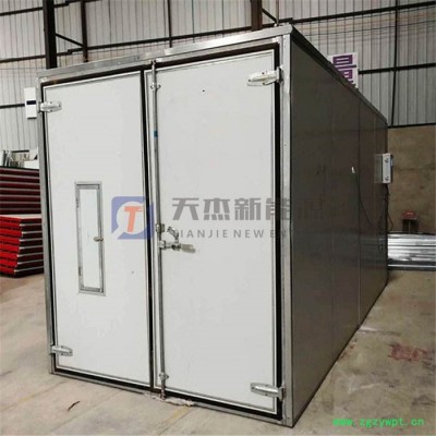 天杰 中药材热泵烘干机 中药材烘干设备 中药材烘干机 中药材烘干房