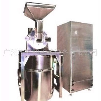 供应除尘粉碎机 不锈钢药材粉碎机 全304不锈钢粉碎机 不锈钢粉碎机 粉碎机