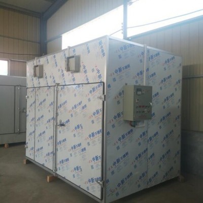 Tranp/特瑞普 药材烘干机 工业烘干机 农业烘干设备 食品烘干机组 果蔬烘干机 多款型号厂家定制直销 欢迎来电咨询