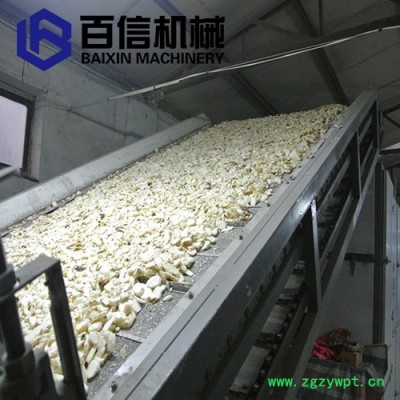 山药烘干机  多层连续式干燥机  大型山药脱水设备  网带山药烘干设备生产流水线