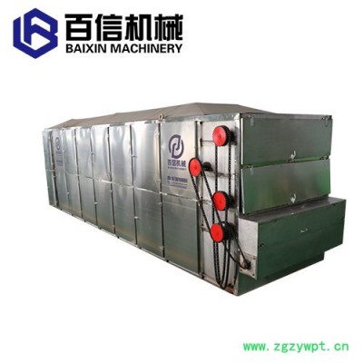 百信中药材烘干机    中药材脱水设备  网带式中药材烘干机  大型烘干机