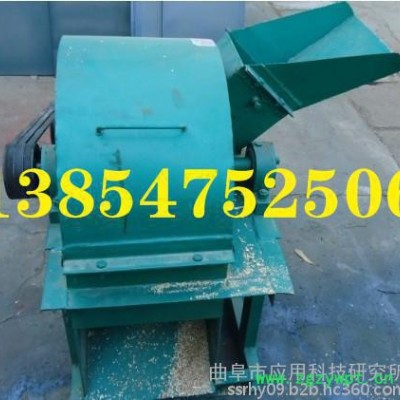 中草药切片粉碎机 下脚料刨花粉碎机 树墩粉碎机 小型树枝粉碎机
