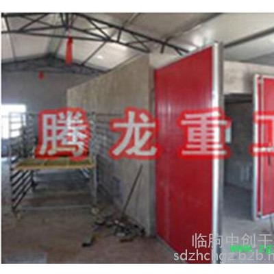 许昌市中药材烘干,腾龙重工(图),中药材烘干价格 中药材烘干机