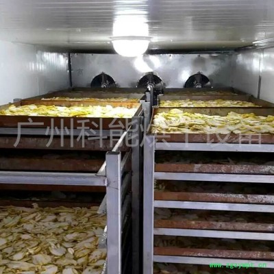 佛手烘干机 全自动中药材烘干设备 佛手烘干房