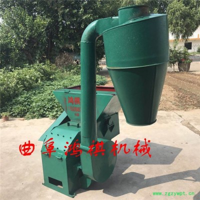 鸿祺自动进料铡草粉碎机 秸秆粉碎颗粒机 中草药粉碎机型号
