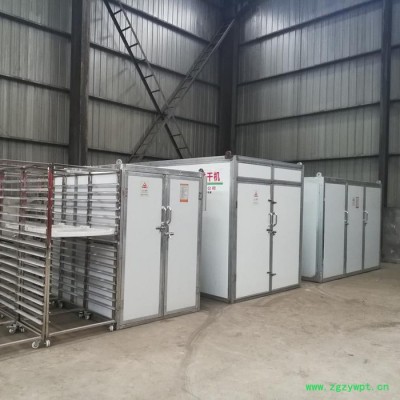 药材烘干机 箱式烘干房  环保干燥机 南洋质量保证