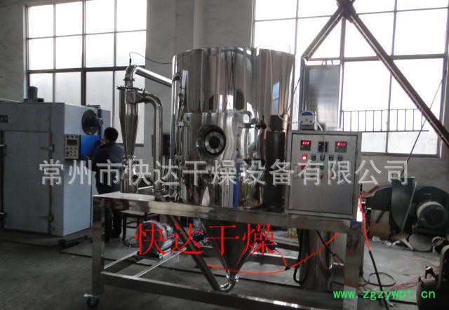 中药浸膏喷雾干燥机-全脂奶粉烘干机-快达牌