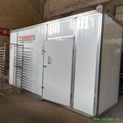 药材烘干机 箱式烘干房  节能烘干机 南洋价格优惠